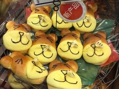 -都恩客(高岛屋百货店)