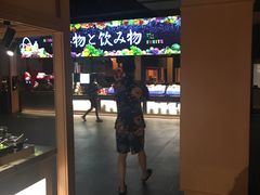 -蓝鲸湾汤泉(包河店)