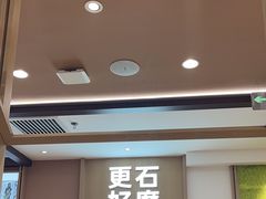 -小满手工粉(北京富力广场店)
