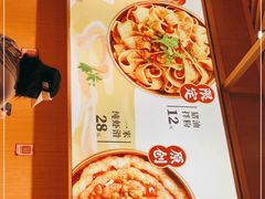 -盛香亭热卤(欢乐港湾店)