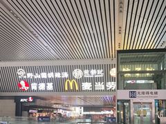 -麦当劳(郑州东高铁站店)