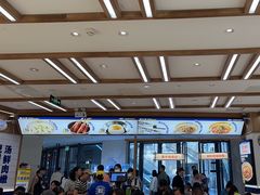 -粉小主·贵州酸汤牛肉粉(南京仙林金鹰店)