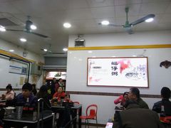 -燊意布拉肠云吞面(中山四路店)