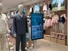 -Purcotton全棉时代(环宇城店)