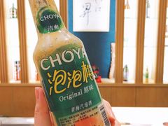 -昇鳗鱼家(浦东店)