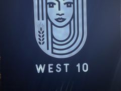 -West10 西拾·西餐厅·创意菜(未来科技城店)