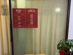 -张钰强中医正骨推拿连锁(华发商都店)