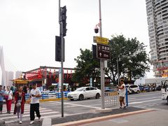 -芈重山老火锅(洪崖洞店)