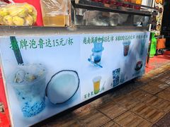 -李记 河口老字号越南小卷粉