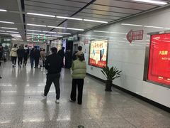 -东中街(地铁站)