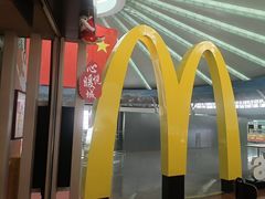-麦当劳(鄂尔多斯机场店)