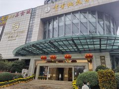 门面-顺德人家食府(黄金广场店)