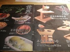 -和风食堂·日料·无界小火锅