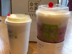 -奈雪的茶(中海环宇荟店)