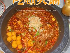 -江湖小牛·水煮牛排火锅(欧亚新生活购物广场店)