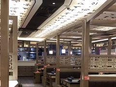 -湊湊火锅·茶憩(打浦桥日月光店)