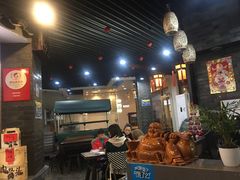 -王裕興肉莊(南禅寺店)