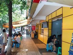 -文山荷鲜居(翠湖店)