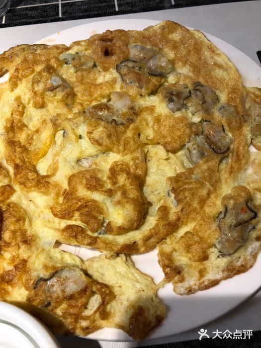 醉爱菜馆(雁荡店)牡蛎炒蛋图片