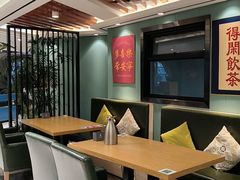 -去茶去餐厅(中央大街店)