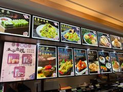 开胃浇汁里脊-君霖海鲜私房菜(春柳店)