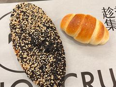 -HOT CRUSH趁热集合·现烤面包(环球港店)