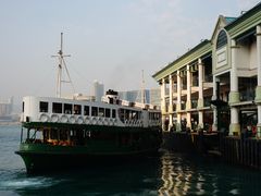 -天星小轮码头