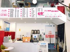 -烁先生披萨·儿童餐下午茶(河南岸店)