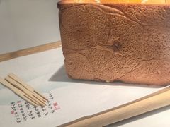 -绿茶餐厅(滨海万达广场店)