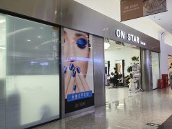 -ON STAR SALON