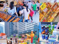 -合景·悠方(成都店)