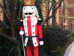 -恒大世纪梦幻城