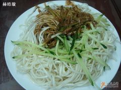 凉面-新川面馆(新街口二店)
