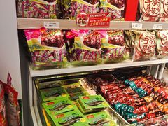 -舜华临武鸭·湖南零食特产(三王街店)