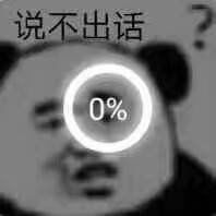 -老乡鸡(合肥高铁南站店)