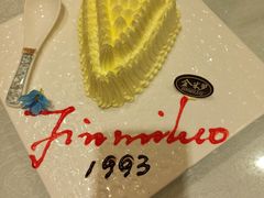 -金米箩大酒店(五角场店)