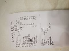 -金时代顺风大酒店(临港百联店)