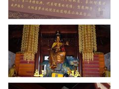 -西安大兴善寺