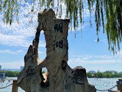 -济南大明湖景区