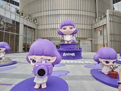 -港汇恒隆广场