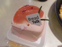 -红盔甲·小龙虾(天钥桥店)