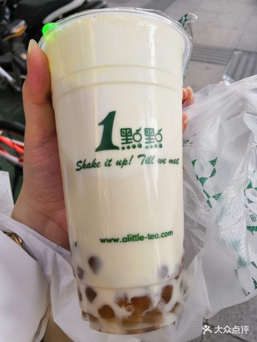 一点点(鱼市街店)四季奶青图片 - 第1张