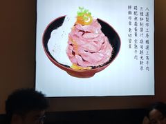 -YAMAKAWA(龙湖胥江天街店)