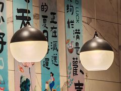 -延年酒店-延飨餐厅(延年文苑店)