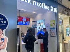 -瑞幸咖啡(凯德虹口龙之梦店)