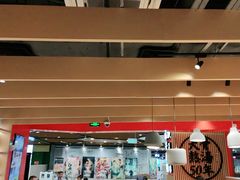 -味千拉面(广州金沙永旺梦乐城店)