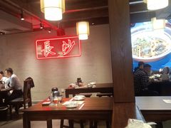 -八碗湘长沙市井菜(坡子街店)