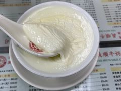 -义顺牛奶公司