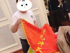 -宝燕壹号(徐汇店)