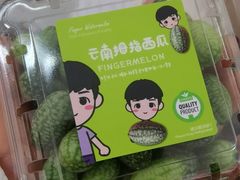 -Olé精品超市(沈阳万象城店)